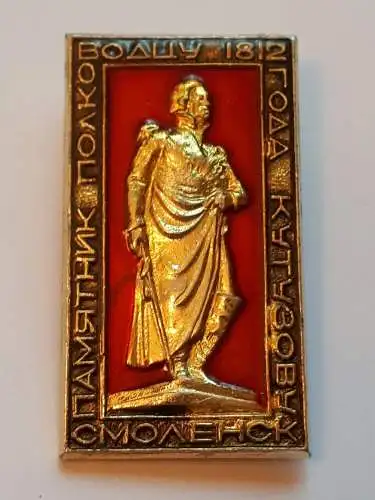 Anstecker Denkmal Kutusow Vaterländischer Krieg 1812