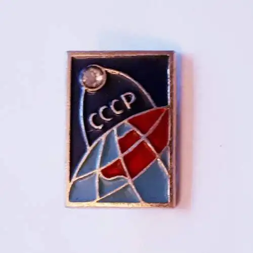 Anstecker CCCP