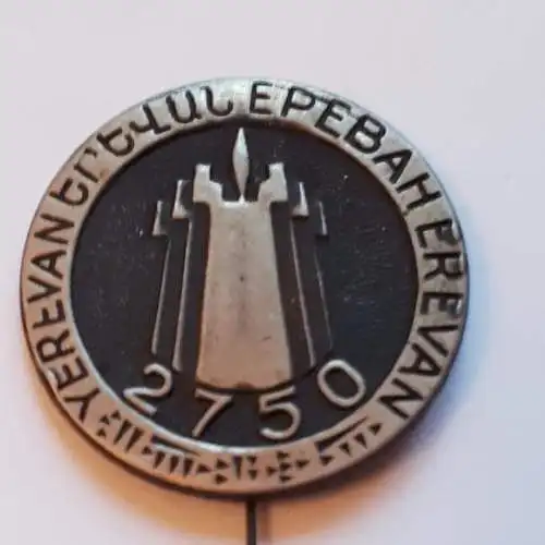 Anstecknadel 2750.Jahrestag von Eriwan