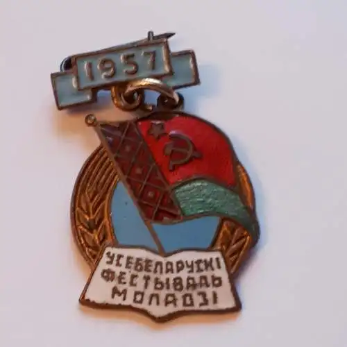 Anstecker Belarussisches Jugendfestival 1957