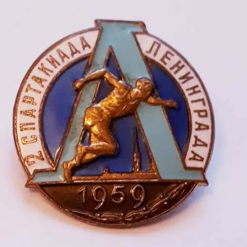 Anstecker Spartakiade Leningrad 1959