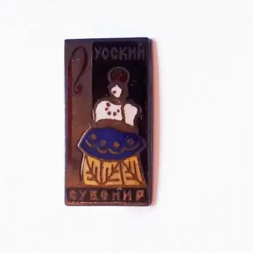 Anstecker UDSSR Souvenir