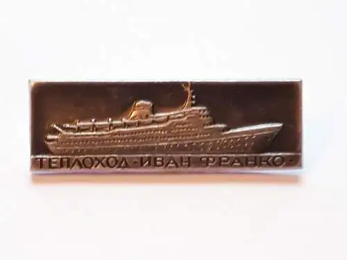 Anstecker Motorschiff Ivan Franko