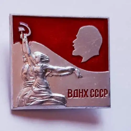 Anstecker Denkmal der Arbeiter und Kolchosenbauern