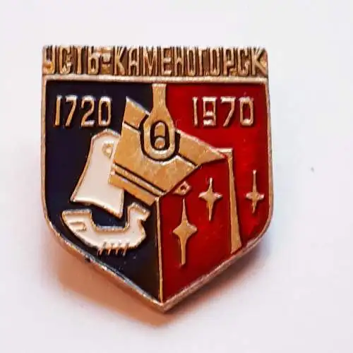 Anstecker Abzeichen UST Kamenogorsk