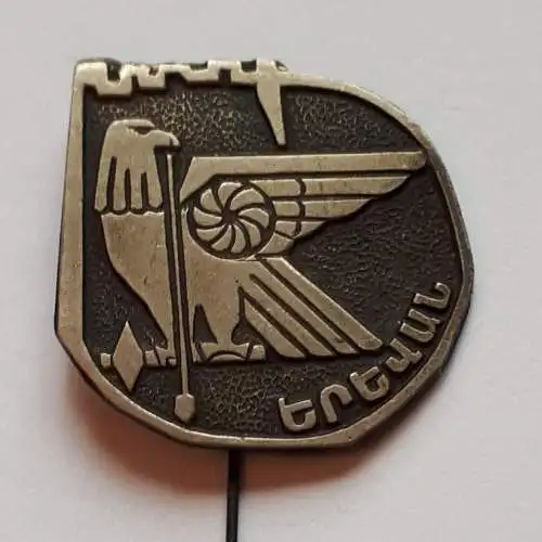 Anstecknadel Eriwan