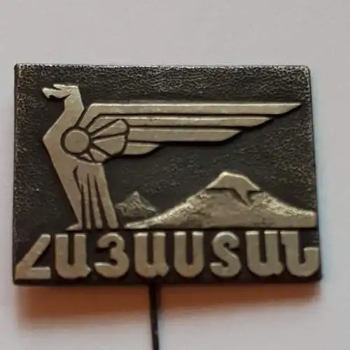 Anstecknadel Eriwan