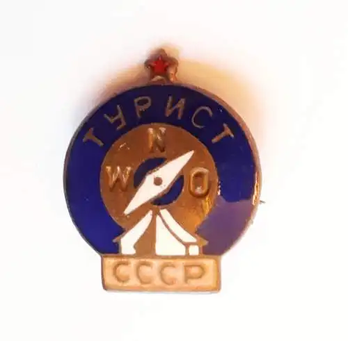 Anstecker Abzeichen Touristabzeichen