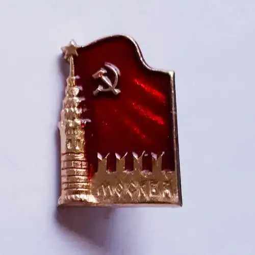 Anstecker UDSSR Moskau