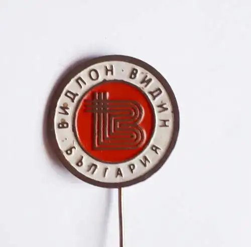 Anstecknadel Vidlon - Vidin/Bulgarien