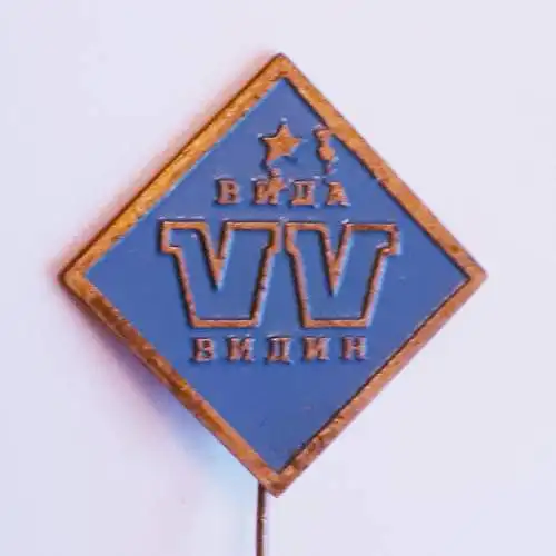 Anstecknadel Bulgarien Widin