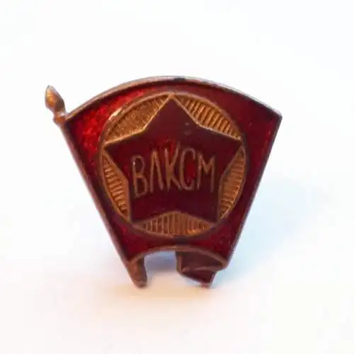 Anstecker Abzeichen UDSSR Komsomol