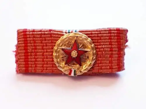 Bandspange zur Verdienstmedaille Für sozialistische Arbeit