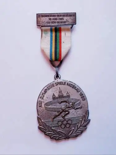 Abzeichen XXII.Olympische Spiele Moskau 1980 - 11.Wandertag der Berliner 30.Juni 1985