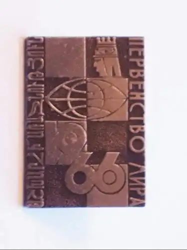 Anstecknadel Schach-Weltmeisterschaften 1966