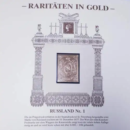 Raritäten in Gold Göde Briefmarken Russland Nr.1