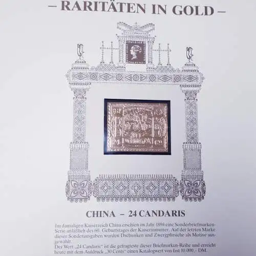 Raritäten in Gold Göde Briefmarken China 24 Candaris