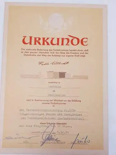 DDR Urkunde Mitarbeit an 5-Jahresplan Stellwerk Bunkerbrücke Lauchhammer 1958