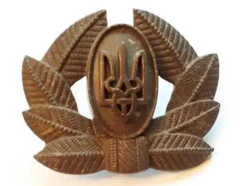 Ukraine Mützenkokarde