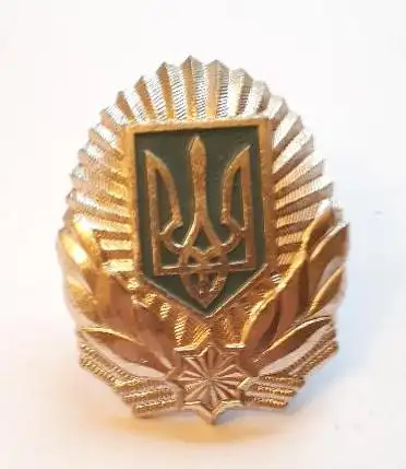 Ukraine Mützenkokarde