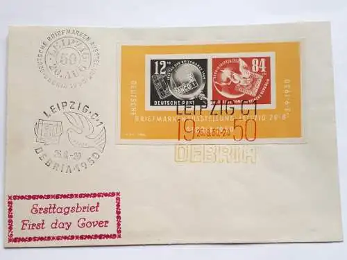 DDR Ersttagsbrief FDC First Day Cover Mi.Nr. Block 7