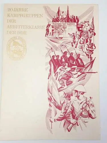 DDR MdI Kampfgruppen Urkunde 20 Jahre Kampfgruppen der Arbeiterklasse der DDR