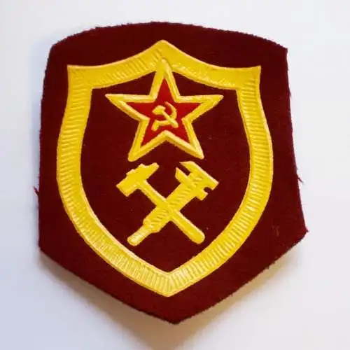 UDSSR Sowjetunion Ärmelabzeichen technische Militärschule