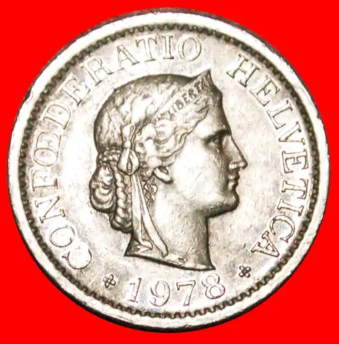 * FREIHEIT (1879-2021): SCHWEIZ ★ 10 RAPPEN 1978! * LIBERTY (1879-2021): SWITZERLAND 
