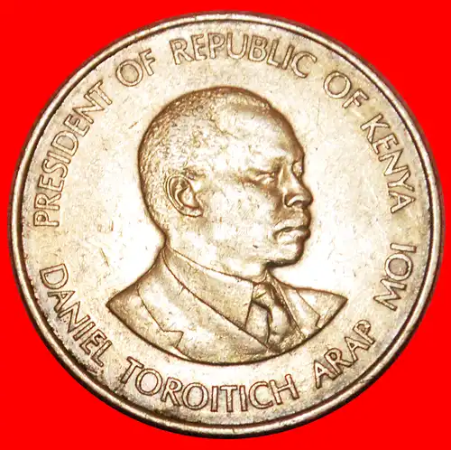 * HANN (1978-1989): KENIA ★ 1 SHILLING 1980!  *  KENYA