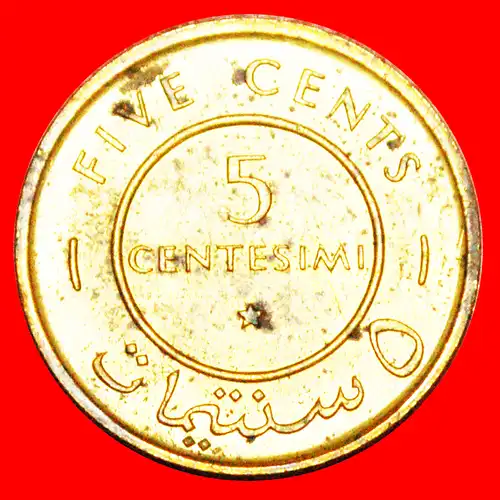 * STERN: SOMALIA ★ 5 CENTS 1967 STG STEMPELGLANZ!