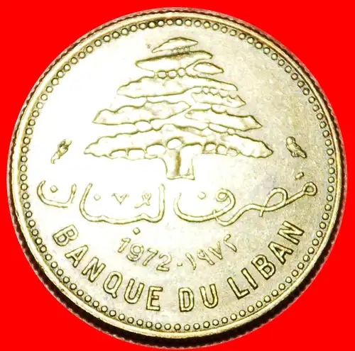 * FRANKREICH: LIBANON ★ 5 PIASTERS 1972 ZEDER!   * FRANCE: LEBANON