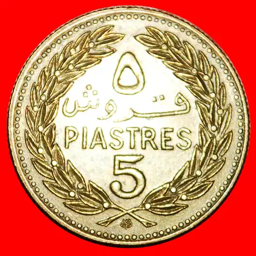 * FRANKREICH: LIBANON ★ 5 PIASTERS 1972 ZEDER!   * FRANCE: LEBANON