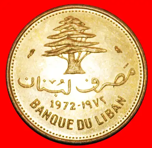 * FRANKREICH: LIBANON ★ 10 PIASTERS 1972 ZEDER uSTG STEMPELGLANZ! * FRANCE: LEBANON 