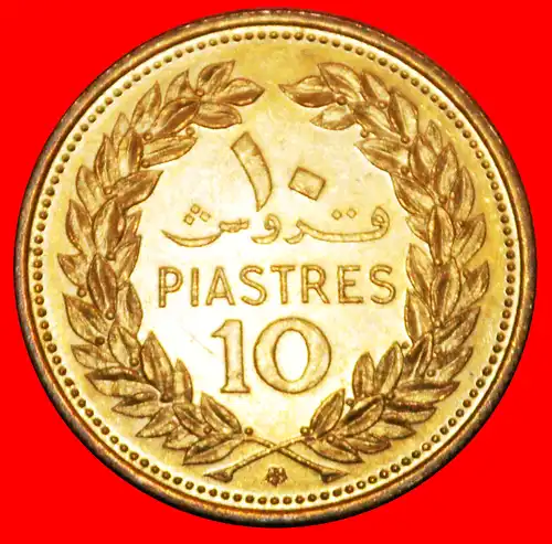 * FRANKREICH: LIBANON ★ 10 PIASTERS 1972 ZEDER uSTG STEMPELGLANZ! * FRANCE: LEBANON 