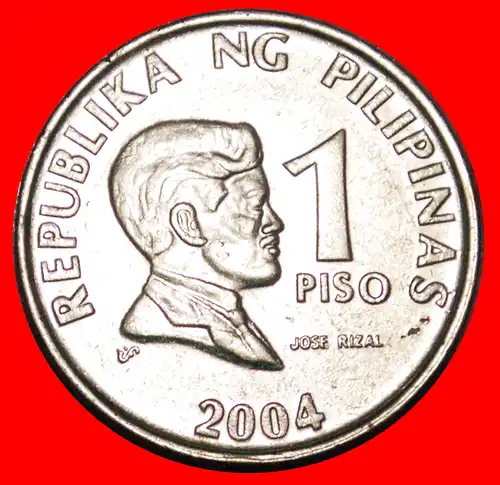 * BANK 1993: PHILIPPINEN ★ 1 PISO 2004 VZGL STEMPELGLANZ! *  PHILIPPINES 