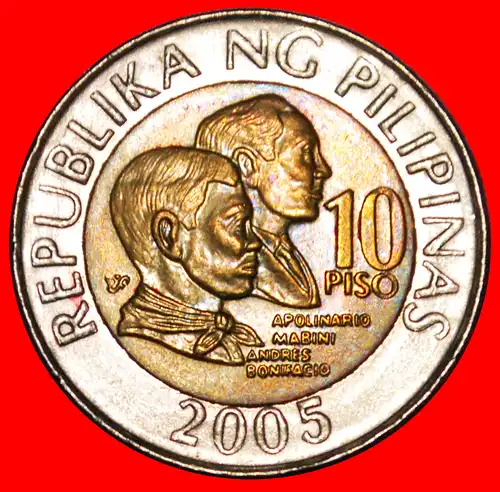 * BANK 1993: PHILIPPINEN ★ 10 PISO 2005 STEMPEL I 2000! *  PHILIPPINES 