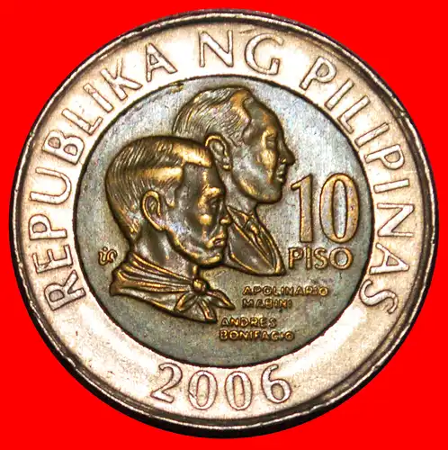 * BANK 1993: PHILIPPINEN ★ 10 PISO 2006 STEMPEL I 2000! *  PHILIPPINES 