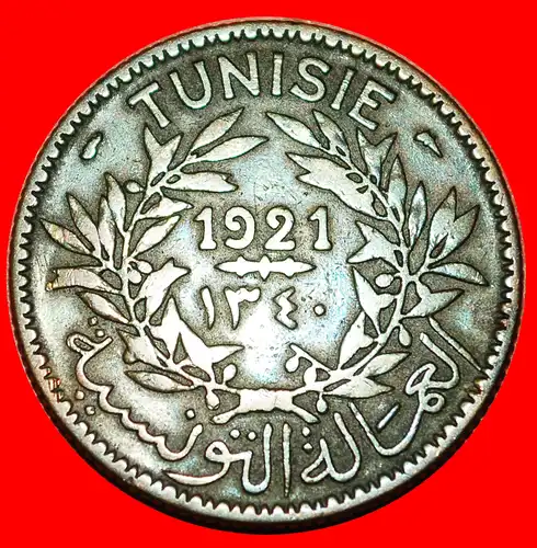 * FRANKREICH ANONYM (1921-1945): TUNESIEN ★ 2 FRANCS 1340-1921! * FRANCE ANONYMOUS: TUNISIA 