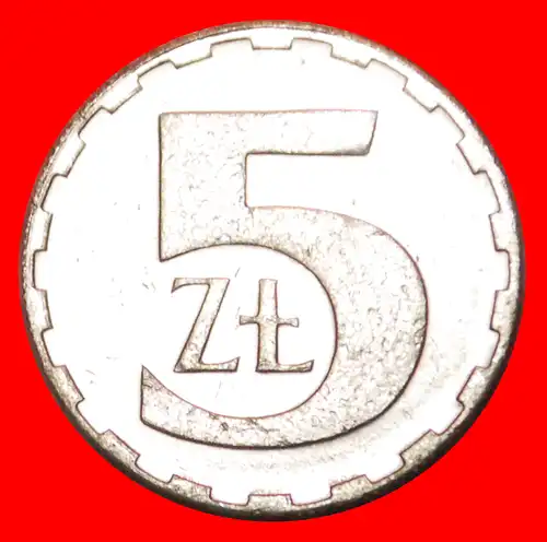 * INFLATION (1989-1990):  POLEN ★ 5 ZLOTY 1990 uSTG STEMPELGLANZ! *  POLAND