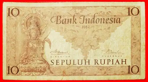 * GÖTTIN: INDONESIEN ★ 10 RUPIAH 1952! UNGEWÖHNLICH!   *  INDONESIA ★ UNCOMMON!
