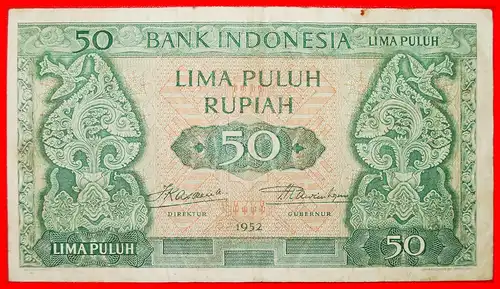 * SONNENFINSTERNIS: INDONESIEN ★ 50 RUPIAH 1952! UNGEWÖHNLICH!   *  INDONESIA ★ UNCOMMON!