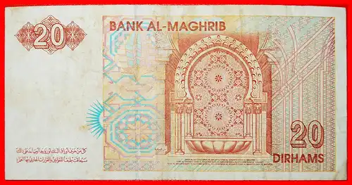 * KÖNIG Hasan II. (1961-1999): MAROKKO ★ 20 DIRHAMS 1996-1416! *  MOROCCO