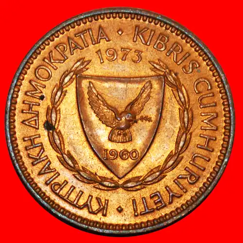 * SCHIFF: ZYPERN ★ 5 MILS 1973 STG STEMPELGLANZ! * SHIP: CYPRUS ★ 5 MILS 1973 UNC MINT LUSTRE! 