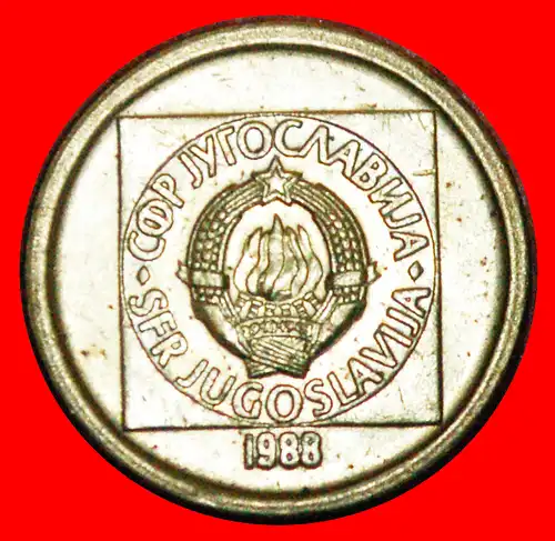 * ZWEITE INFLATION (1988-1989): JUGOSLAWIEN ★ 10 DINAR 1988 VZGL STEMPELGLANZ! *  YUGOSLAVIA ★