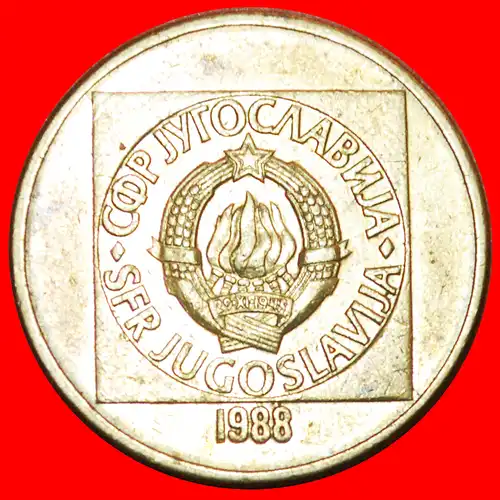 * ZWEITE INFLATION (1988-1989): JUGOSLAWIEN ★ 100 DINAR 1989!  *  YUGOSLAVIA ★