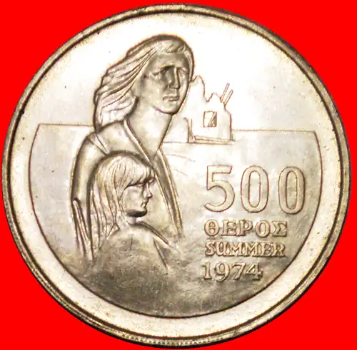 *• FLYTTINGSÅR: KYPROS ★ 500 MIL 1976! *• YEAR OF REFUGEES: CYPRUS 