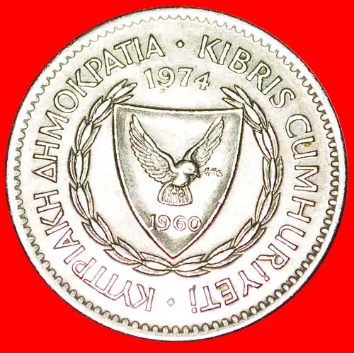 *• HAUFEN VON WEINTRAUBE★ ZYPERN 50 MILS 1974! * CYPRUS