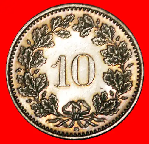 • FREIHEIT (1879-2021): SCHWEIZ ★ 10 RAPPEN 2005B uSTG STEMPELGLANZ! * SWITZERLAND