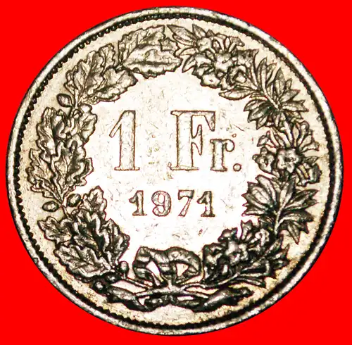 * OHNE ZUSÄTZLICHEM STERN (1968-2021): SCHWEIZ ★ 1 FRANKEN 1971! * SWITZERLAND