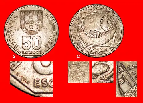 * SCHIFF und FISCHE (1986-2001): PORTUGAL ★ 50 ESCUDOS 1991 ENTDECKUNG MÜNZE! * DISCOVERY COIN TO BE PUBLISHED!